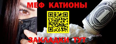 прущий лед Нарткала