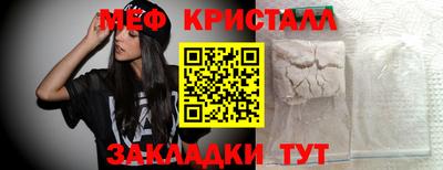 альфа пвп VHQ Нальчик