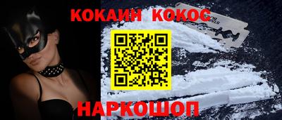 прущий лед Нарткала