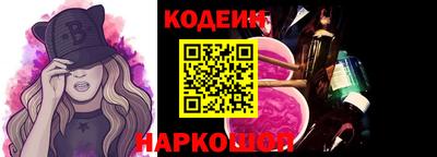 каннабис Наро-Фоминск
