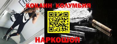 альфа пвп VHQ Нальчик