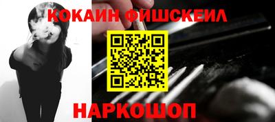 прущий лед Нарткала