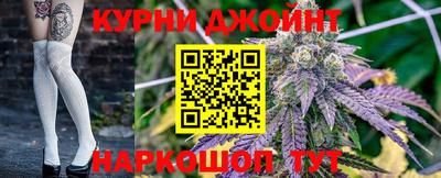 прущий лед Нарткала