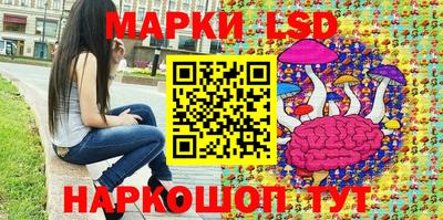 прущий лед Нарткала