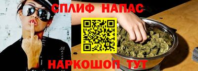 прущий лед Нарткала