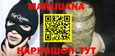 альфа пвп VHQ Нальчик