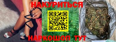 альфа пвп VHQ Нальчик