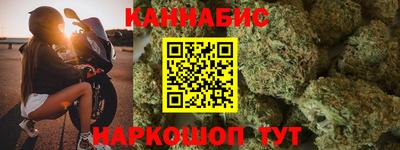 альфа пвп VHQ Нальчик