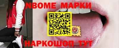 прущий лед Нарткала