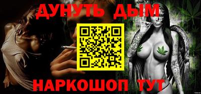прущий лед Нарткала