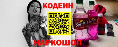 каннабис Наро-Фоминск