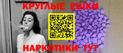 альфа пвп VHQ Нальчик