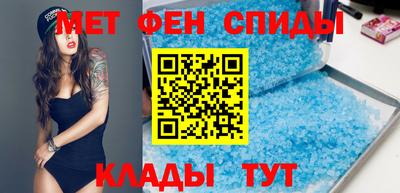 каннабис Наро-Фоминск