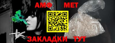 прущий лед Нарткала