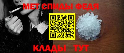 прущий лед Нарткала