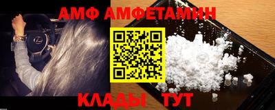 прущий лед Нарткала
