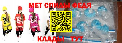 прущий лед Нарткала