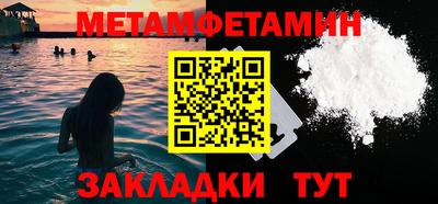 альфа пвп VHQ Нальчик