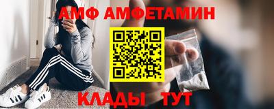 прущий лед Нарткала