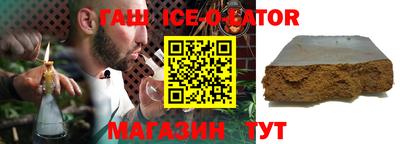 альфа пвп VHQ Нальчик