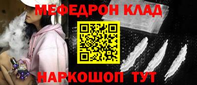 mdma Первоуральск