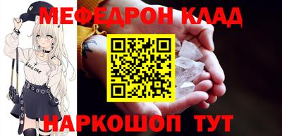 скорость Пенза